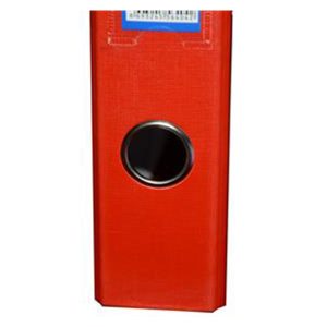 Biblioraft Plastifiat 75mm Noki